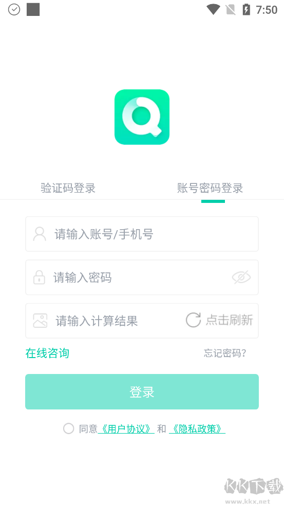 青书学堂