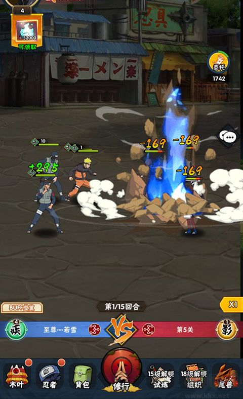侍忍者（0.05折免费版）
