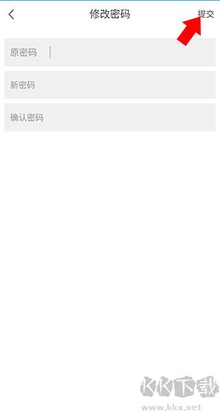 宁聚官方版