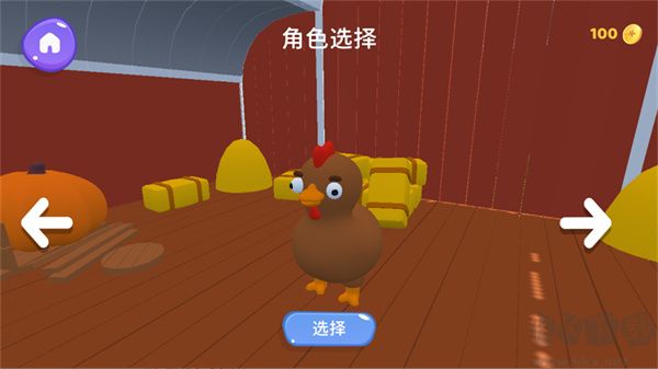 攀爬动物官方版