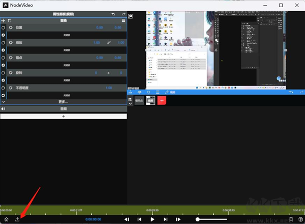nodevideo电脑版