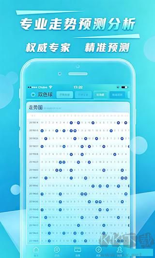 355彩票娱乐官网版