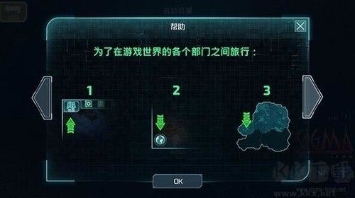 孤单枪手2
