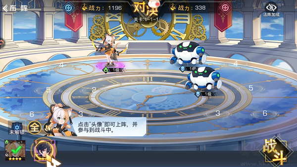 双生幻想