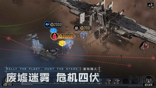 无尽的拉格朗日
