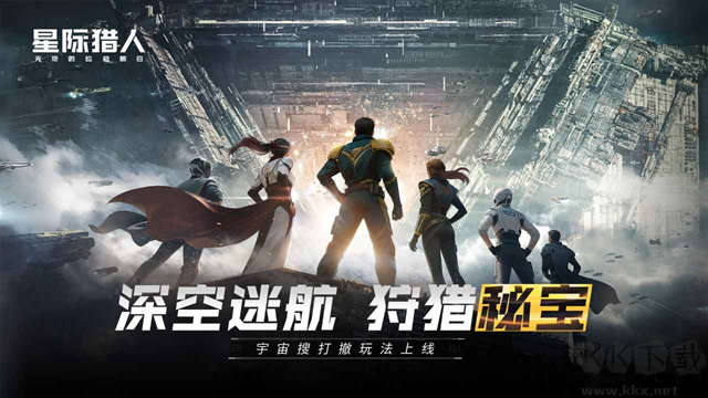 无尽的拉格朗日