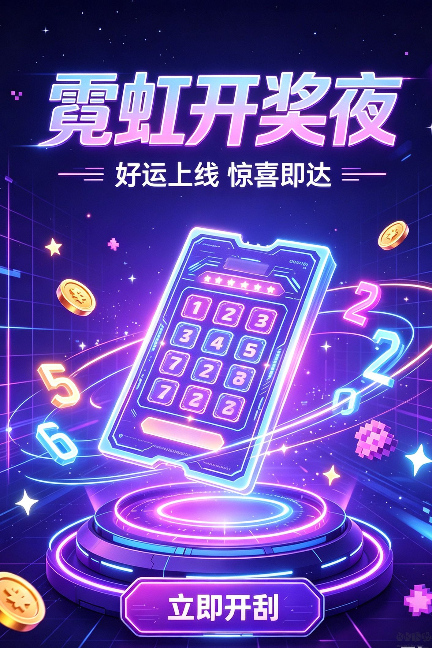 金牛棋牌