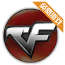 CF穿越火线单机v2.9最新版