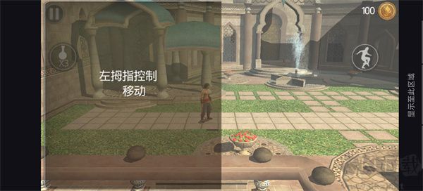 波斯王子