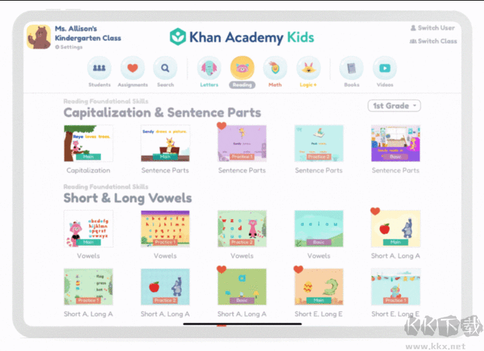 Khan Kids
