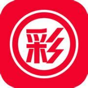 乐彩客彩票手机平台 v2.105.3官方版