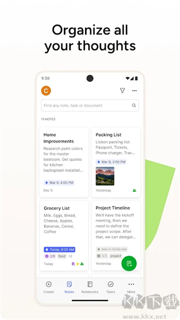 evernote安卓版