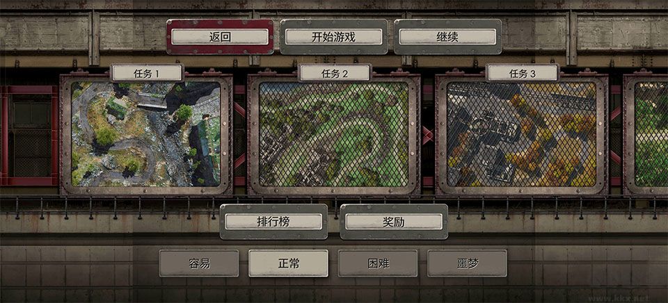 战地防御3(Defense Zone 3 Ultra HD)