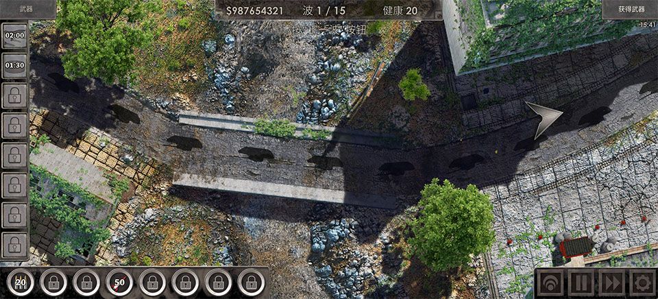 战地防御3(Defense Zone 3 Ultra HD)
