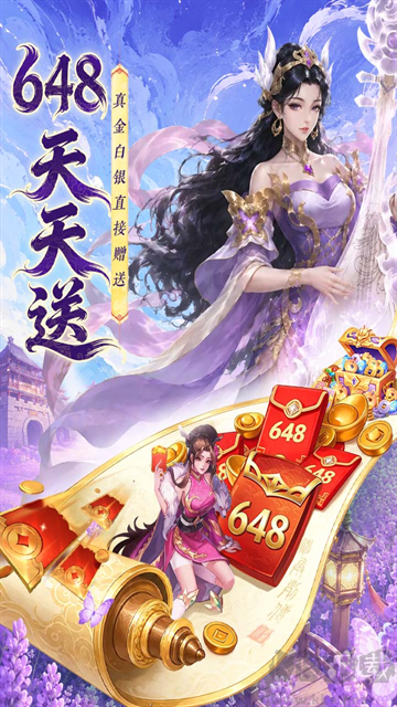 小浣熊神兵列传