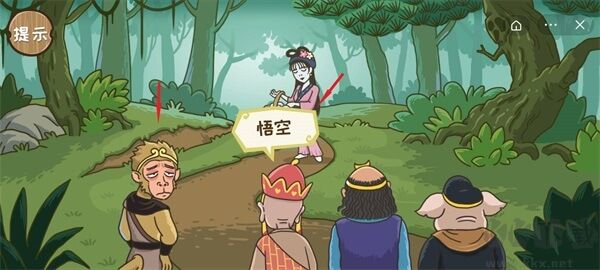 西游梗传安卓版