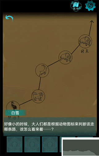 阿姐鼓最新版