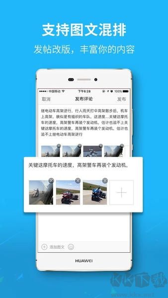 新三水官方版