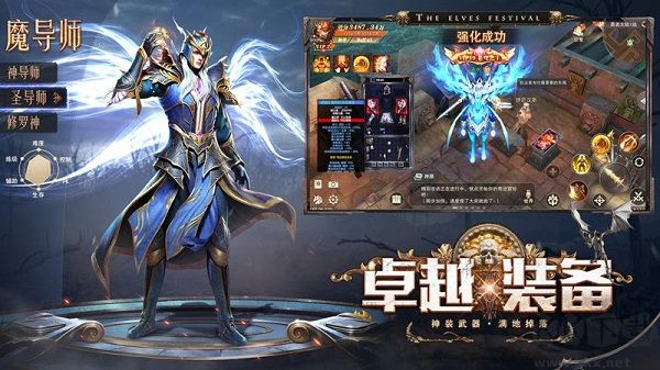 精灵盛典黎明（10倍版）