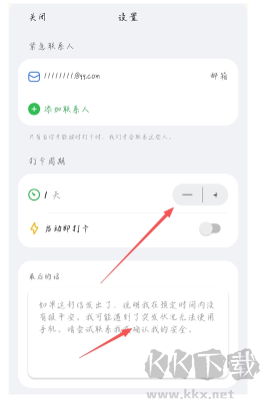 死了么