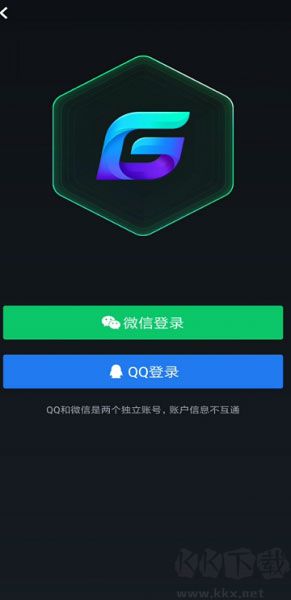 腾讯加速器