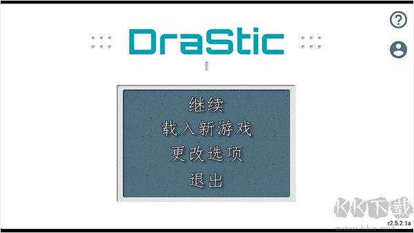 口袋妖怪心金