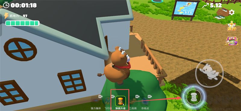 攀爬动物免广告版