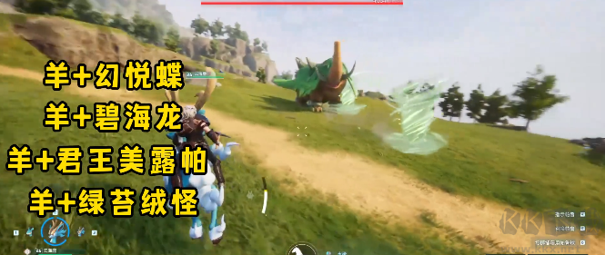 幻兽帕鲁手游