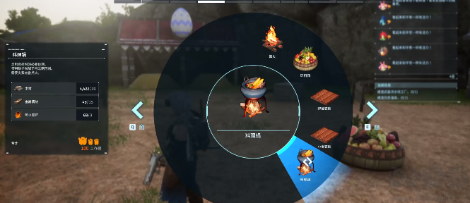 幻兽帕鲁手游