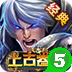 上古卷轴5v3.2.1手机版