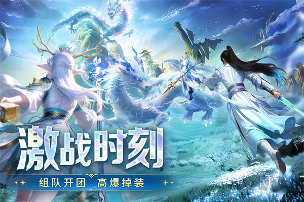 封灵诀