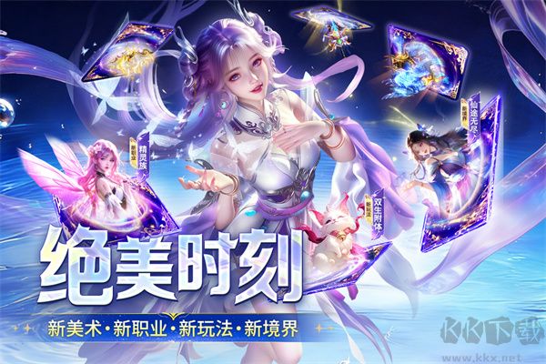 封灵诀