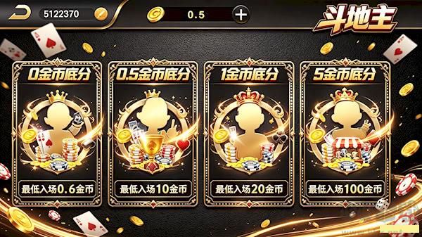 春日棋牌202018tuoth手机版