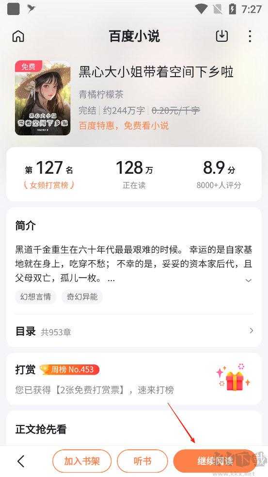 hao123