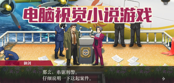 PC端3A游戏大全-开放世界+魂系动作+电影级叙事全覆盖-2026必玩的PC 3A游戏合集