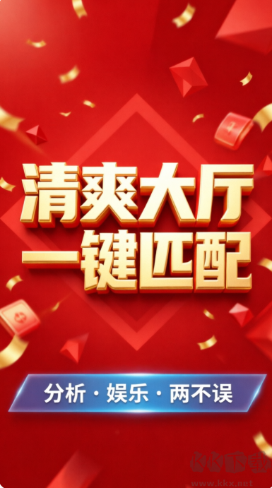 九优彩票