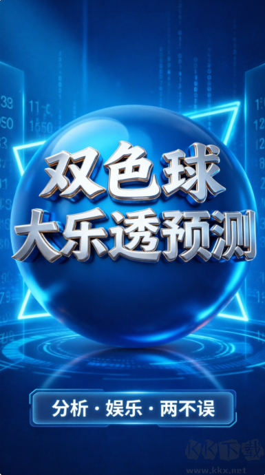 九优彩票