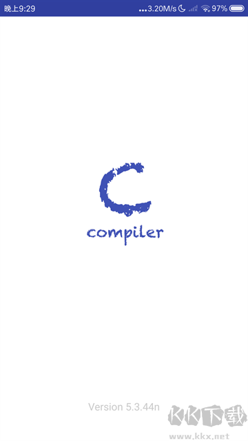 c语言编译器