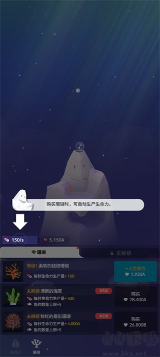 深海水族馆与经典最新版