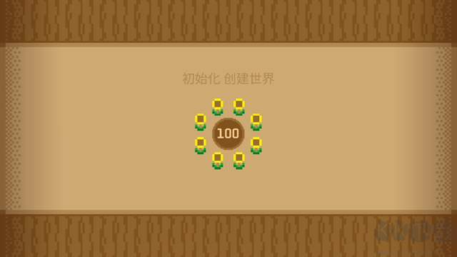 波古波古无限金币版