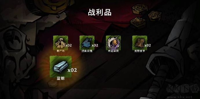 《黄昏远征军》评测7.5分：爽快的暗黑风格战棋