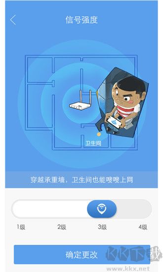 极路由