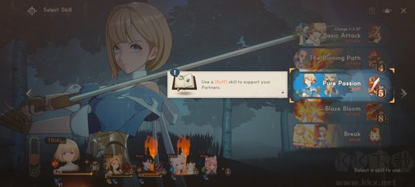 星际水手