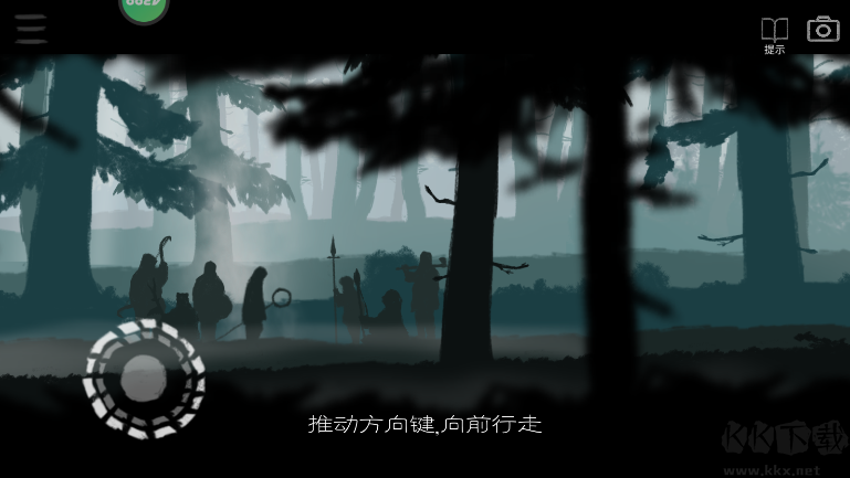 麋鹿人最新版