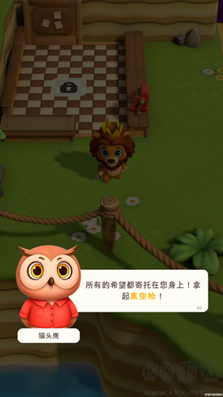 蜜蜂之王：甜点帝国