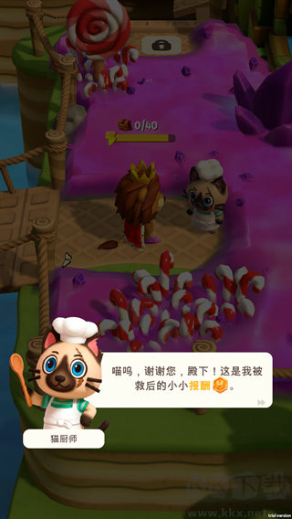 蜜蜂之王：甜点帝国