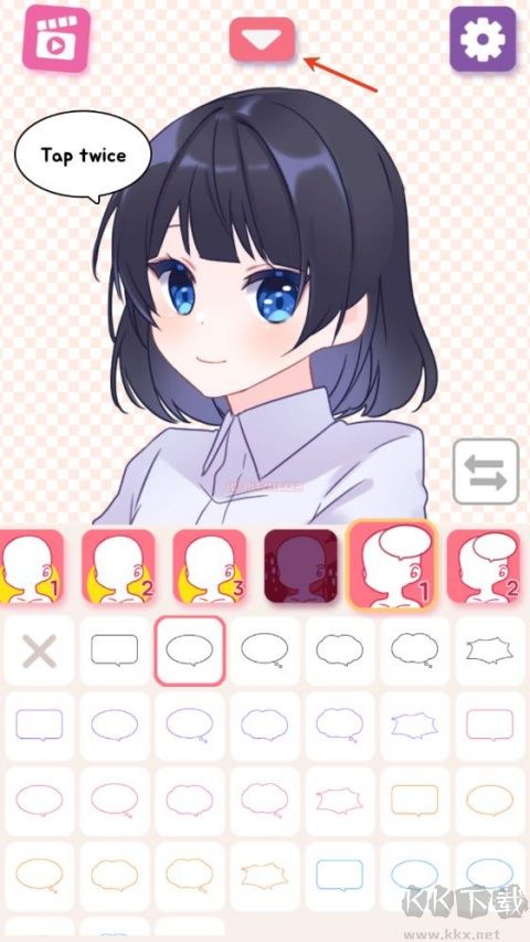 PitzMaker中文版