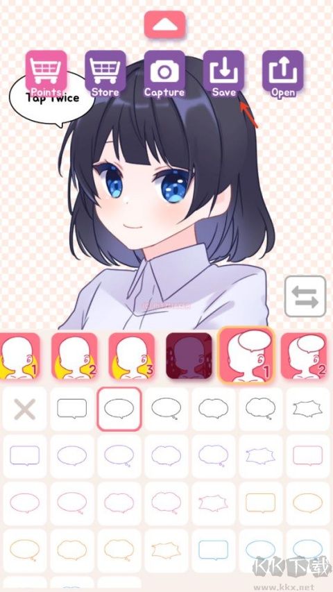 PitzMaker中文版