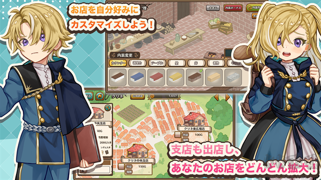 异世界厨房最新版