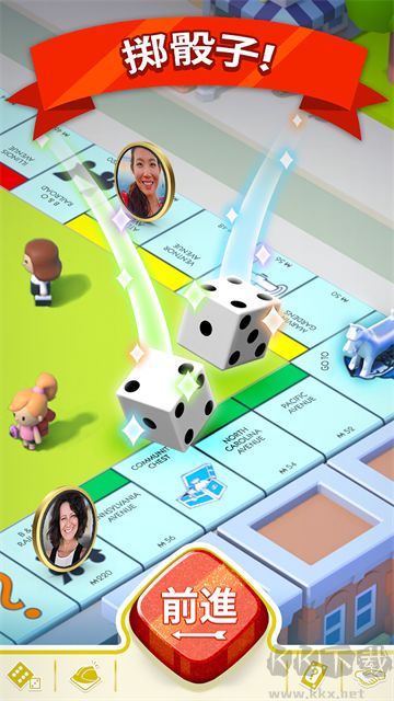 MONOPOLY GO安卓版